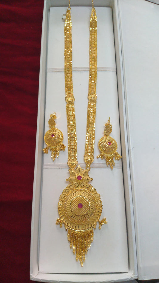 Timeless Necklace Set