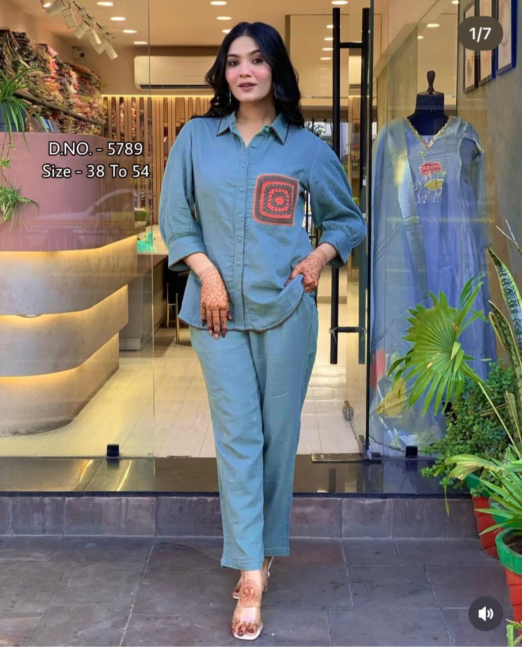 .Co-ord Set -Cotton
