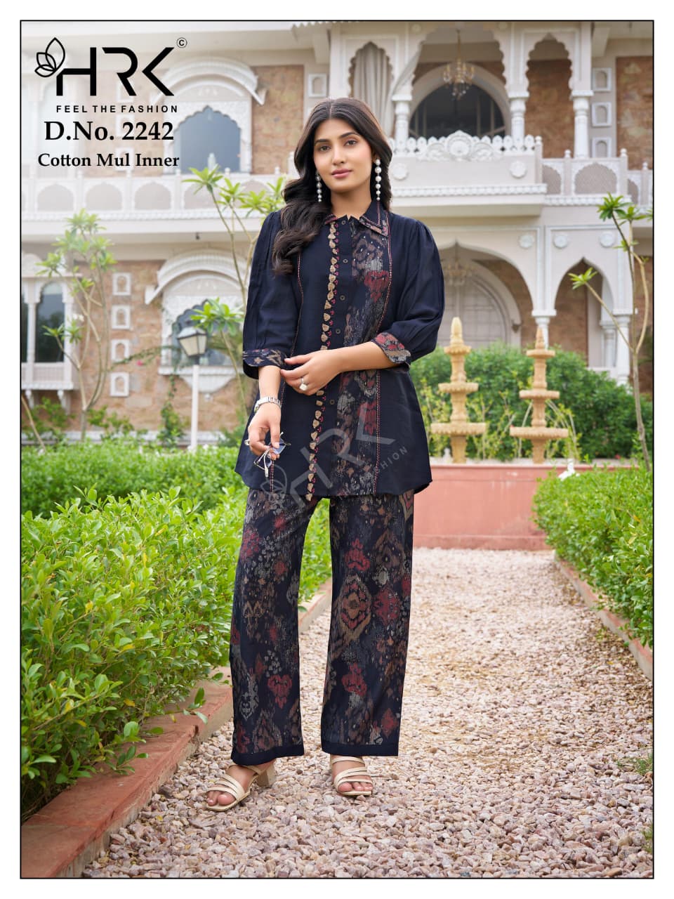 Co-ord Set