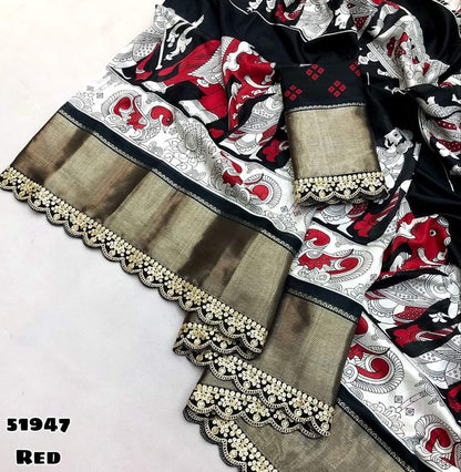 A Graceful Dola Saree With Work On Lace