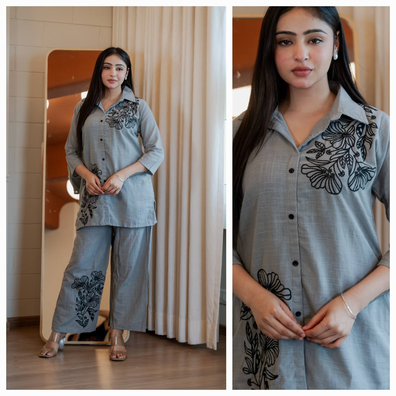 Attractive Co-ord Sets