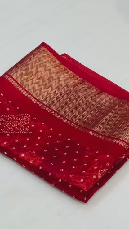 Beautiful Dola Silk Sarees